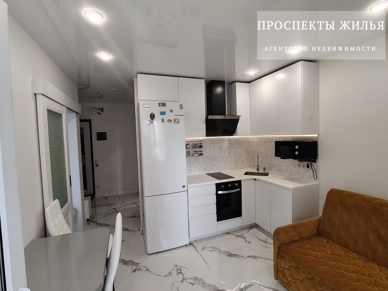 1-к квартира, 32 м², 12/17 эт. - продажа, Балашиха Только у нас!